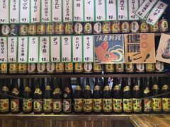 -和蕴日本料理