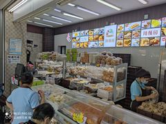 -闻酥园(大慈寺店)