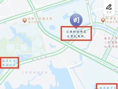 -江西科技师范大学(枫林校区)