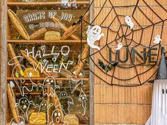 -LUNEURS月乐诗·烘焙甜品(华山路店)