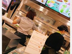 -德克士(砂之船奥特莱斯店)