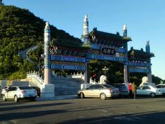 android_upload_pic-定都峰