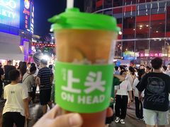 -柠季·手打柠檬茶(梅溪湖新天地外街店)