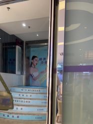 -深圳美莱医疗美容医院