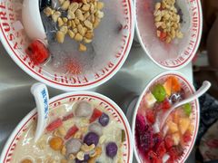 -正宗八宝冰饭·非遗冰饭·烧烤(奎桥店)