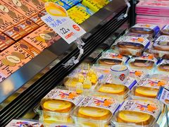 -滋府糕点(学府凯德店)