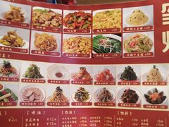 -玺炖·中国铁锅炖(虹桥天街店)
