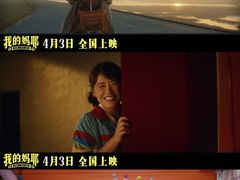 -SFC上影百联影城(虹口店)