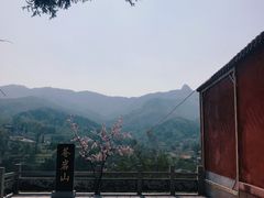 -苍岩山风景名胜区