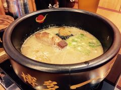 -博多一幸舍(侨福芳草地购物中心店)