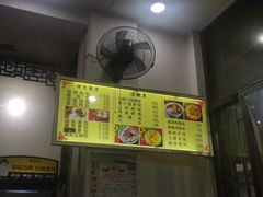 -石家包子(大学习巷店)