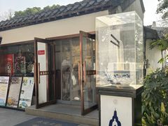 -狼山风景名胜区