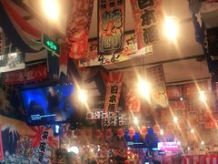 -平成屋·午肴夜酒(四川北路店)