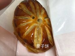 -Luneurs(幸福里店)
