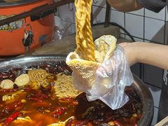 -三兄弟高炉烧饼