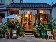 -啢啢茶寮(芳华横街店)