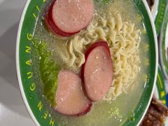 公仔面-陈光记烧腊(长寿路店)