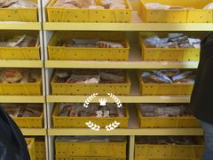 -中粮丰通（北京)食品有限公司
