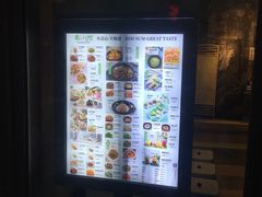 -南小馆(迪士尼小镇店)