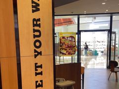 -汉堡王(颐和汇邻湾广场店)