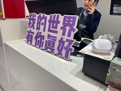 -爸爸糖吐司面包(兰州中心店)