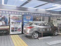 -德国马牌轮胎(芳清园店)