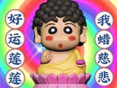 -可爱抓 COCO  GOTCHA(天津鹏欣水游城店)