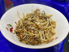 -小狗面馆(复兴店)
