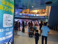 -暹罗海洋世界