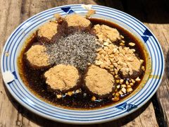 红糖糍粑-太平张醪糟(西街直营店)