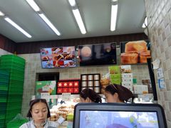 -闻酥园(大慈寺店)