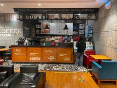 -西西弗书店&矢量咖啡(壹方购物中心店)