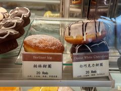 -德南面包房(尚都店)