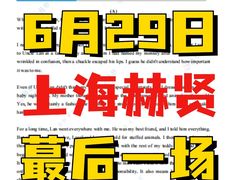 -菠萝国际教育专注Alevel·IGCSE·IB·AP·托福雅思培训辅导(静安校区)