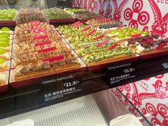 -CC BAGEL&SCONE 贝果与司康(南开大悦城店)