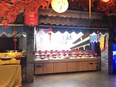 -鲁城往事(游客中心店)