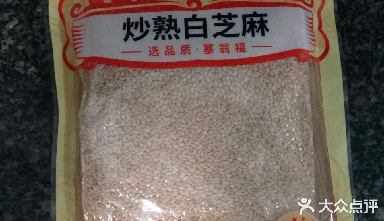 手工蜂蜜吐司条