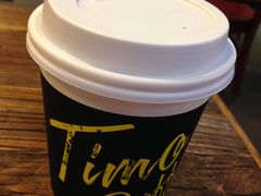 -TIMO COFFEE 阿拉校园面包