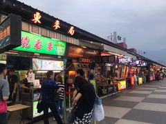 -花莲东大门国际观光夜市