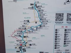 -藏龙百瀑风景区