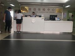 -苏州大学附属第二医院(三香院区)