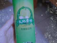 -大家乐(广州中华广场店)