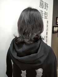 -藤野造型