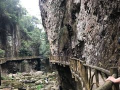 -永泰中国云顶
