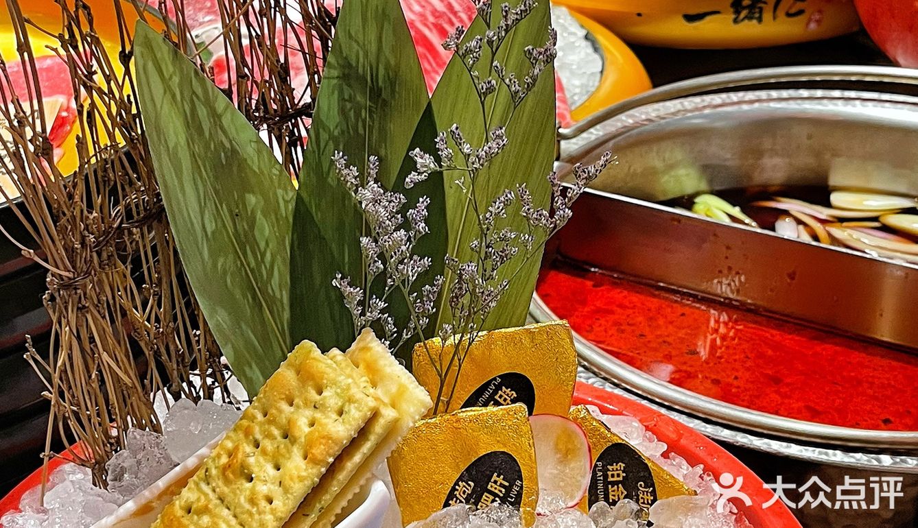 竟然在吃M9和牛的店里❗️调了杯傻瓜伏特加🔥不限量