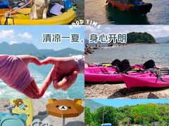 -南丫岛