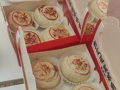 -味多美蛋糕(大兴店)
