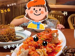 -鱼食饭稻·苏浙土菜17年老馆子(平江路店)