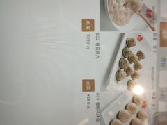 -七欣天香辣蟹火锅(南京夫子庙店)