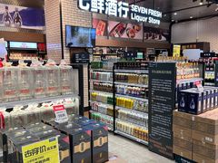 -7fresh七鲜(大族广场店)
